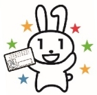 次回の診察に｢マイナ保険証｣を利用してみませんか？