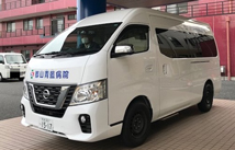 【送迎バス】運行ルート一部廃止のお知らせ（令和８年１月より）