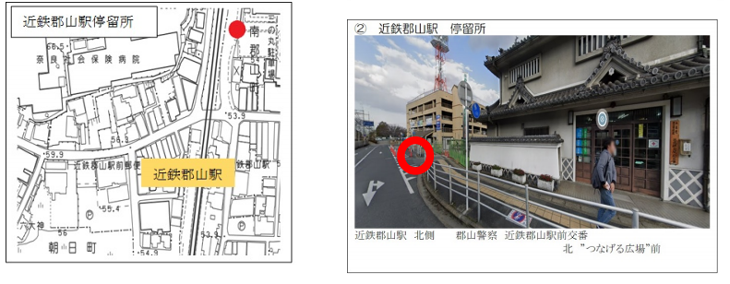 交通アクセス 腰痛の専門治療 椎間板ヘルニア レーザー手術なら郡山青藍病院