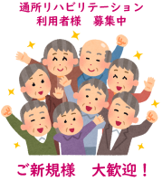 居宅支援事業所向け　9月利用状況