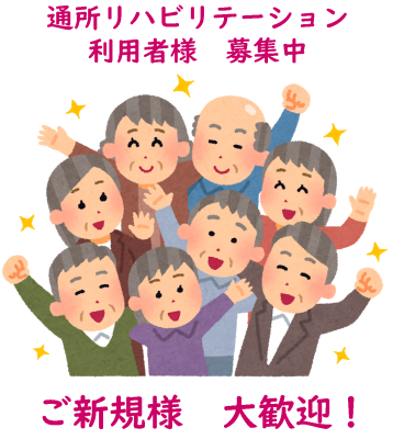 居宅支援事業所向け　9月利用状況