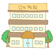 介護老人保健施設とは?