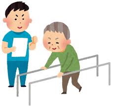 入所のご案内(9月)