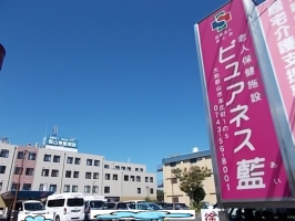 短期入所（ショートステイ）のご提案