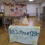 DSC06537.JPG
