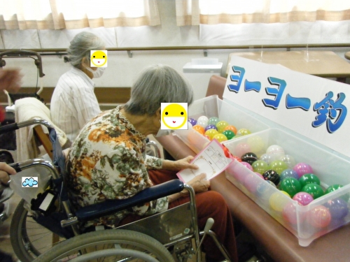 DSCF2304.JPG