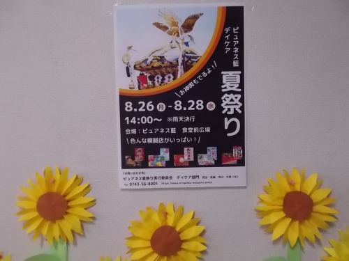 DSCN1939.JPG