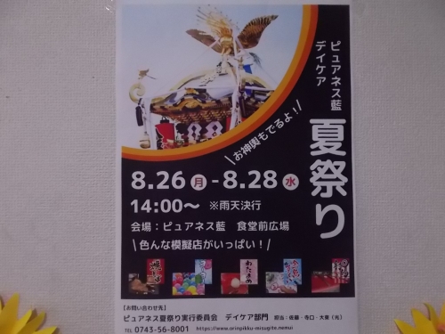 DSCN1940.JPG