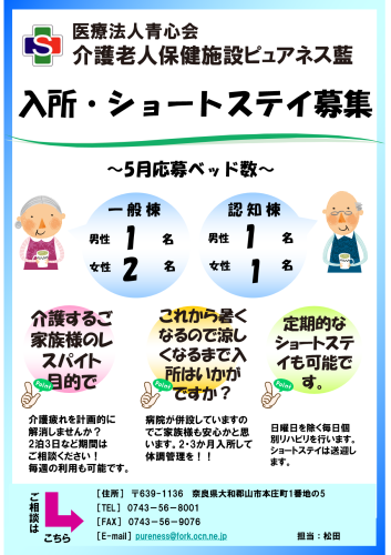 図1.png