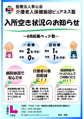 図1.png
