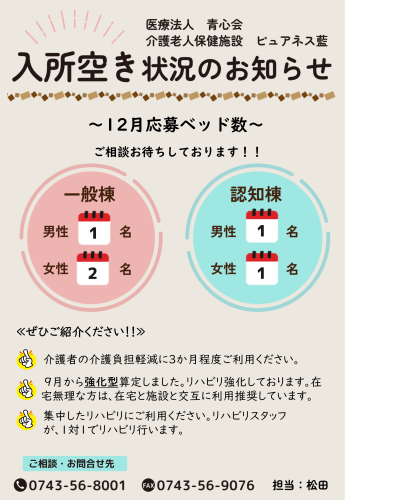 画像1.png
