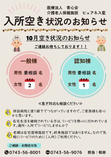 画像1.png